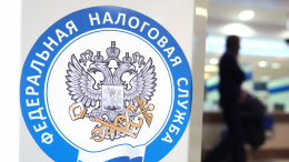 Когда появится задолженность: что будет при просрочке уплаты налогов