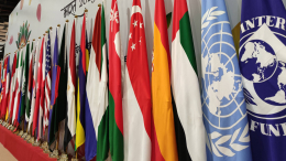 Россия намерена принять участие в саммите G20 в Великобритании в 2027 году