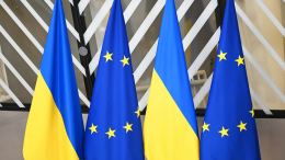 В Раде заявили, что Украина не вступит в ЕС в ближайшие годы