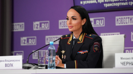 «Прорвемся!» — Ирина Волк обратилась к сотрудникам уголовного розыска