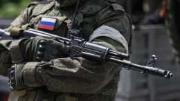 Армия РФ освободила населенный пункт Самойловка в Запорожской области