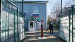 Минобороны контролирует обстановку у границ России на фоне действий Эстонии