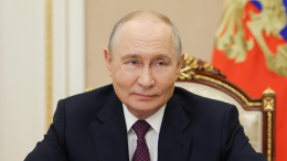 Путин поздравил Рязань с открытием филиала Национального центра «Россия»