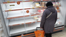 Почти гуманитарная катастрофа: села в Сибири остались без продуктов