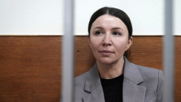 Блиновской начислили почти 300 тысяч рублей налогов на имущество