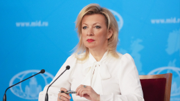 Захарова предрекла иноагентам круглосуточные эфиры «на изнеможение»