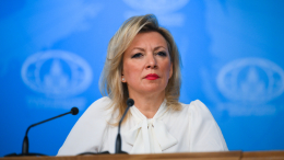 Захарова: предупреждение МИД об опасности в Киеве — однозначный сигнал