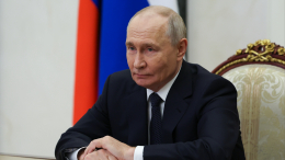 Путин провел совещание с членами Совбеза