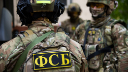 ФСБ пресекла попытки провокаций на выборах в Госдуму в Забайкалье