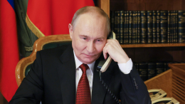 Песков: точная дата разговора Путина и Трампа пока не определена