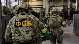 Центр специального назначения ФСБ России отмечает 28-летие со дня создания