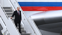 Путин прибыл в Туркмению в рамках двухдневного рабочего визита