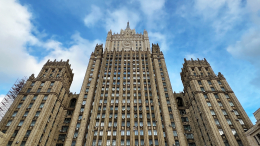 «Мизерное количество»: МИД ответил на сообщения о продаже в США «плутония из России»