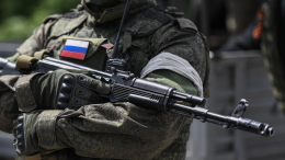 Российские военные освободили населенный пункт Кияница в Сумской области