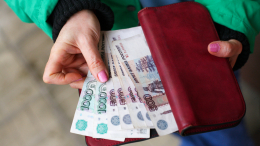 Больше не «за опыт»: стажерам в России начнут платить не ниже МРОТ