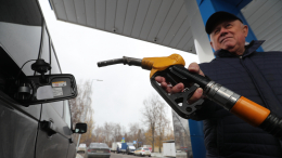 Новак поручил усилить снабжение регионов бензином