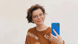 «Три года счастья!» — Брухунова показала подросшую дочь от Петросяна