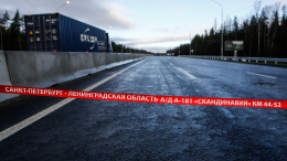 Между Петербургом и Выборгом открыли скоростной коридор