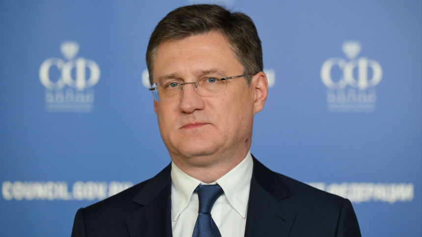 Вице-премьер Александр Новак заявил об атаках на два российских НПЗ