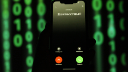 Рекордно долгий обман: полтора года мошенники выманивали деньги у москвича