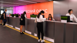 Застолбить место: Минобрнауки предлагает ввести предоплату первого семестра в вузах