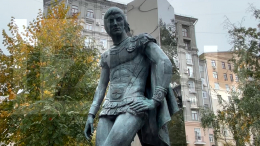 Памятник народному артисту СССР Марису Лиепе открыли в Москве