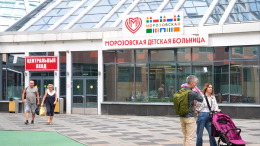 Высокие технологии и душевное тепло: как Москва совершенствует детские больницы
