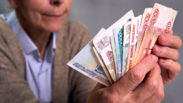 Стало известно, кому проиндексируют социальные пенсии в 2027 году