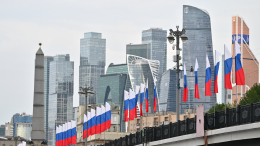 Солнце спрячется за облаками: прогноз погоды в Москве на 17 октября