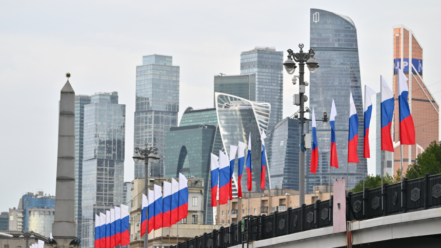 Солнце спрячется за облаками: прогноз погоды в Москве на 17 октября