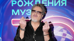 «Муравьи труженики»: звезды на фиолетовой дорожке 30-ти летия Муз-ТВ