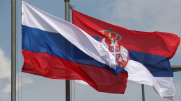 «Россия и Бог с нами»: в Сербии рассказали о народном девизе