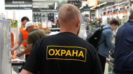 В Санкт—Петербурге задержали охранника магазина после гибели мужчины