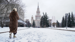 «По расписанию»: когда начнется зима в Московском регионе