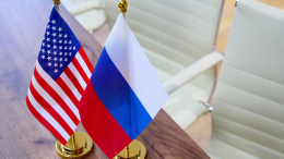Космическая перезагрузка: могут ли Россия и США вместе искать внеземную жизнь