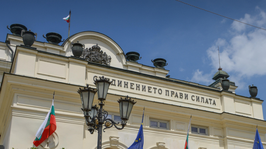 Вопрос ценою в перелом: инцидент у штаба «Прогрессивной Болгарии»