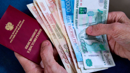 Две пенсии в декабре? Кому январские выплаты перечислят до Нового года