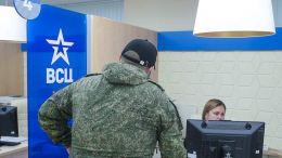 Путин поручил привлекать ветеранов СВО к востребованным профессиям