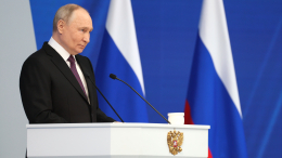 Песков поставил точку в вопросе о послании Федеральному собранию Путина в 2026 году