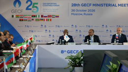 На форуме экспортеров газа примут Московскую декларацию