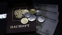 Пять миллиардов за полгода: туристический налог в России взлетел на 60%