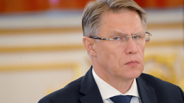 Смертельная угроза номер один: Мурашко назвал главную опасность для россиян