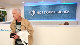 Собянин поручил продолжить развитие программы комплексной диагностики здоровья