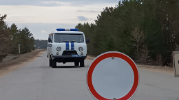 Тело пропавшего сотрудника МЧС с огнестрельным ранением нашли на Алтае