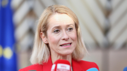 Песков призвал не считать слова Каллас изменением позиции ЕС по Украине