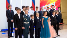 «Мужество случайным не бывает»: в Совете Федерации наградили детей за героизм
