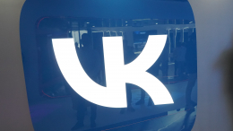 VK запускает «Месяц осведомленности о кибербуллинге»