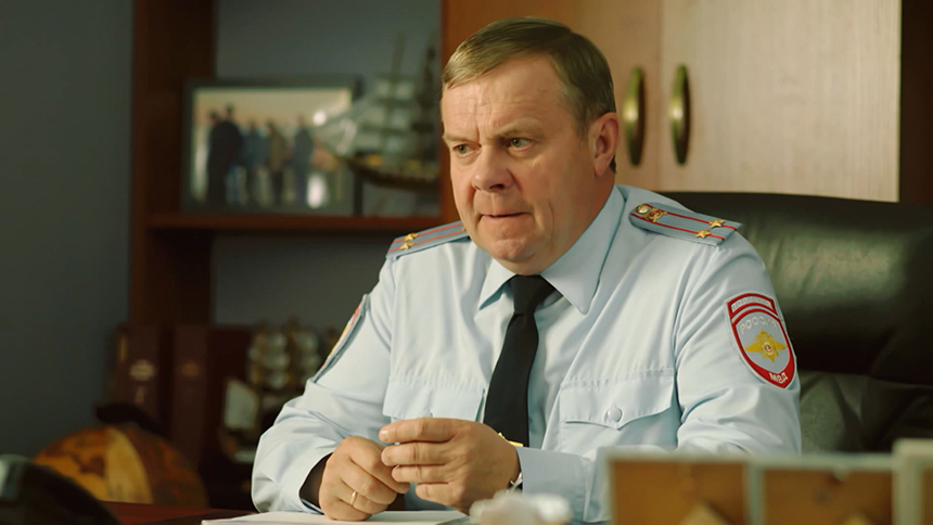 «Великолепная пятерка-8. Пасмурно с прояснениями»
