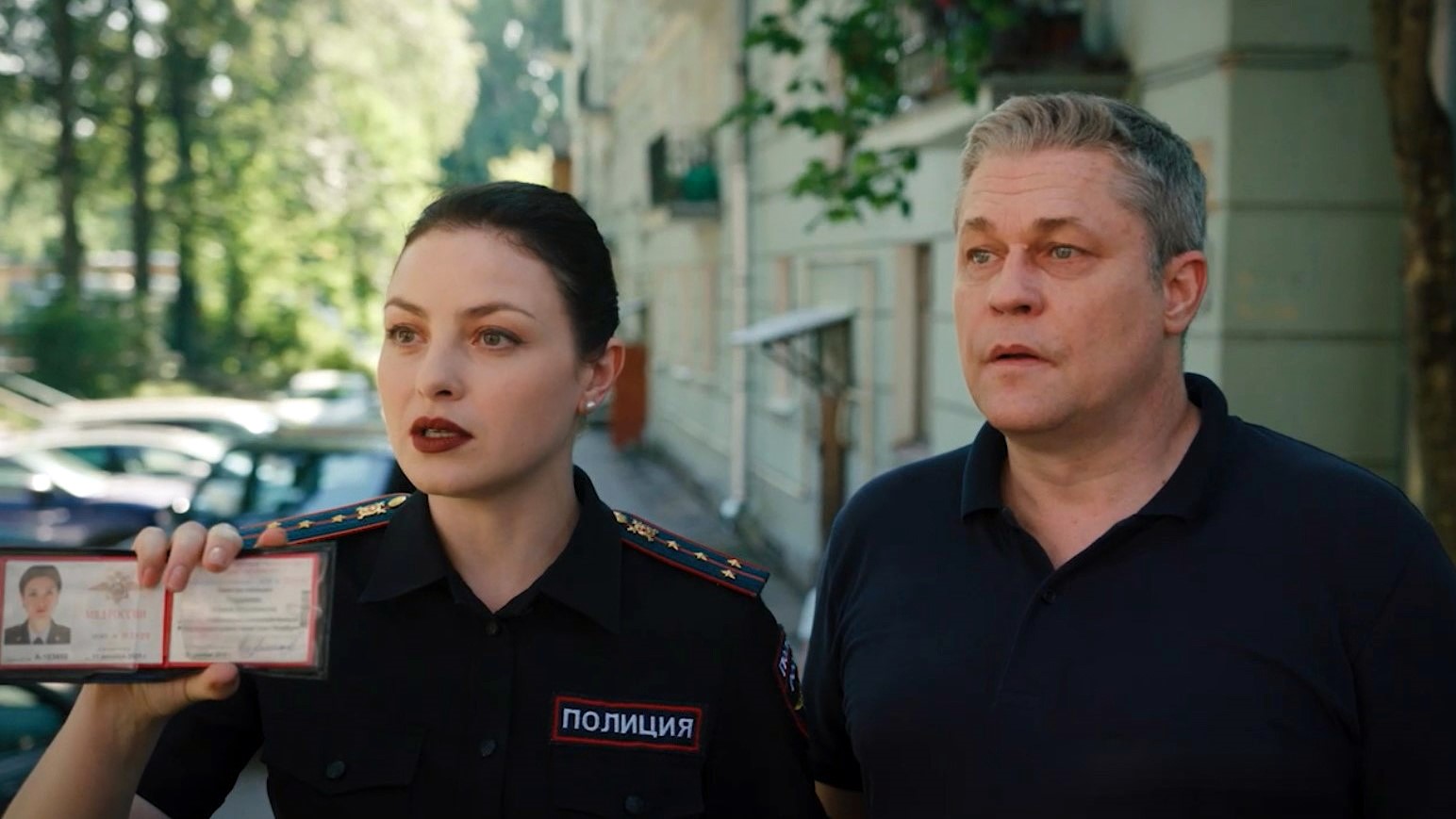 «Условный мент-7. Отель „Нью Орлеан“»