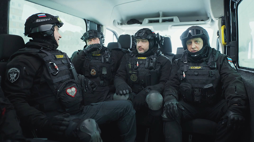 «Наш спецназ-4. Гуарачеро»
